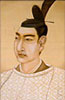 Portrait de Osahito