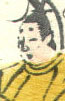 Portrait de Sadaakira