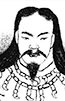 Portrait de Shikitsuhiko Tamademi no Mikoto