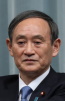 Portrait de Yoshihide