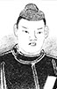 Portrait de Tarasi Nakatsuhiko no Mikoto