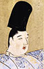 Portrait de Tsunehito
