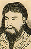 Portrait de Waka Yamato Nekohiko Oho Bibino no Mikoto