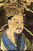 Portrait de Yamabe