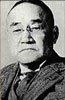 Portrait de Shigeru