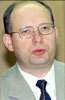 Portrait de Gediminas