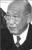 Portrait de Amata
