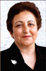 Portrait de Sherin