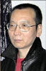 Portrait de Liu