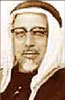 Portrait de Ali