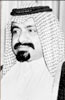 Portrait de Khalifah