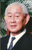 Portrait de Wee