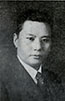 Portrait de Chang