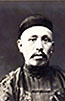 Portrait de Jia