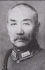Portrait de Yen