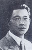 Portrait de Wang