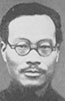 Portrait de Chen