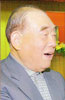 Portrait de Hau