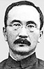 Portrait de Tang