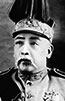 Portrait de Yuan