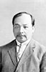 Portrait de Liang