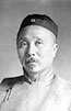 Portrait de Wu