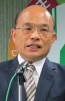 Portrait de Tseng-chang