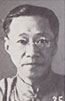 Portrait de Wong