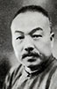 Portrait de Wang