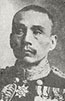 Portrait de Du