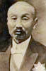 Portrait de Gong