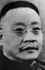 Portrait de Tan