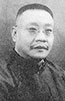 Portrait de Tan