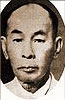 Portrait de Phya Manopakorn