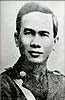 Portrait de Plaek