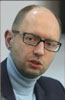 Portrait de Arseniy