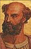 Portrait de Damase II
