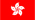 Drapeau Chine