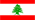 Drapeau Liban