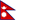 Drapeau Népal