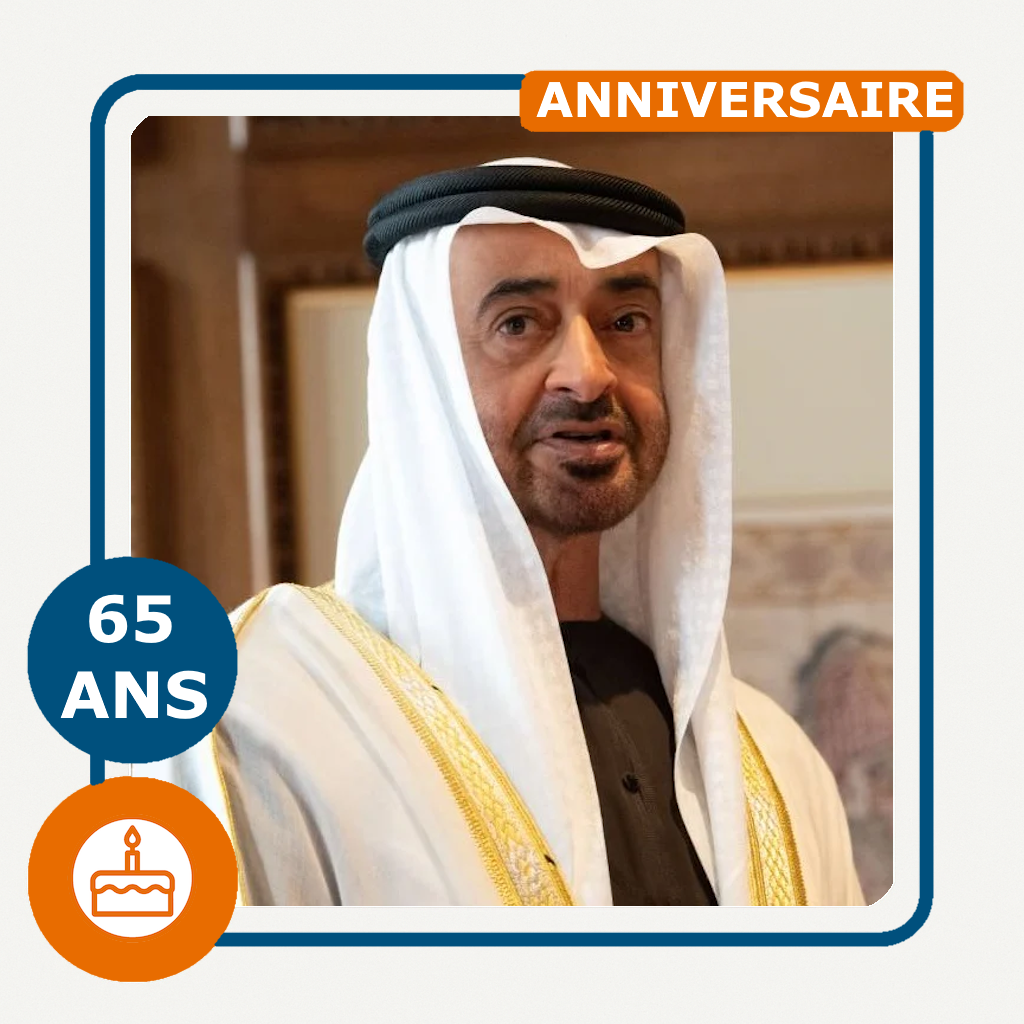 EMIRATS ARABES UNIS - ANNIVERSAIRE