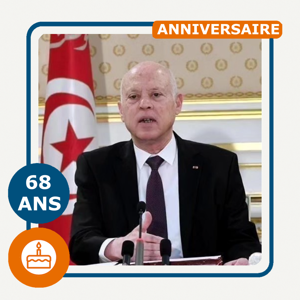TUNISIE - ANNIVERSAIRE