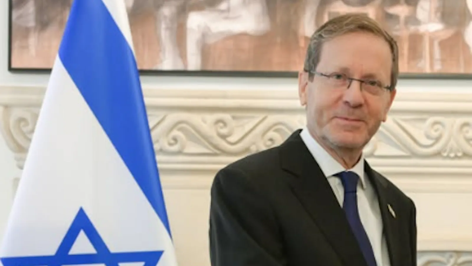ISRAËL - ANNIVERSAIRE