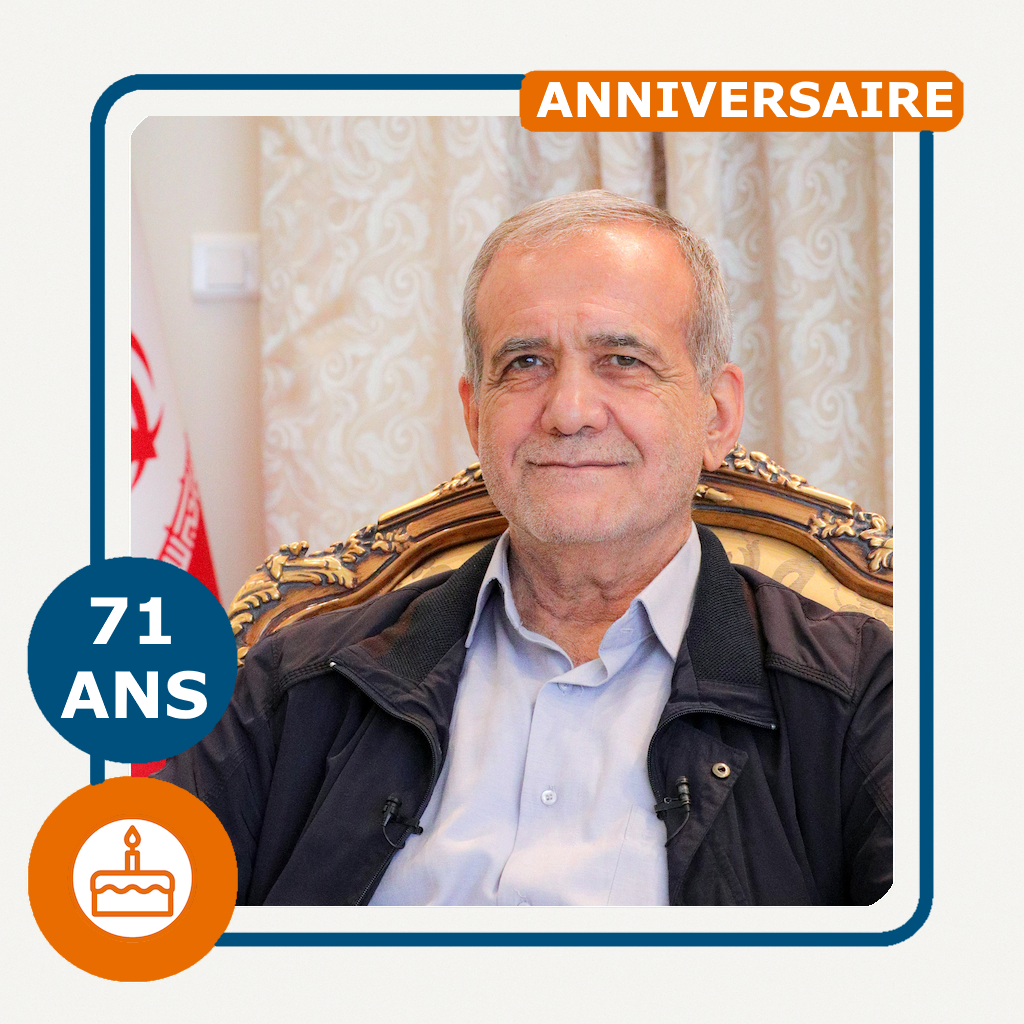 IRAN - ANNIVERSAIRE