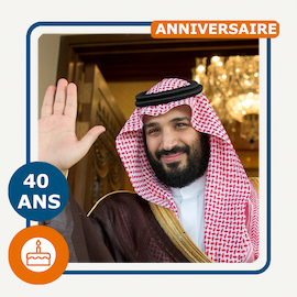 ARABIE SAOUDITE - ANNIVERSAIRE