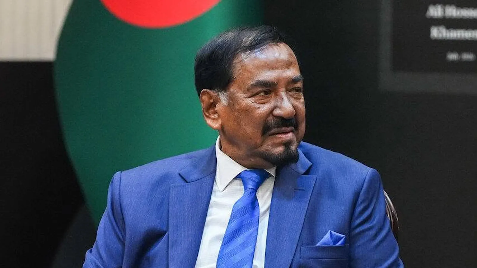 BANGLADESH - NOMINATION